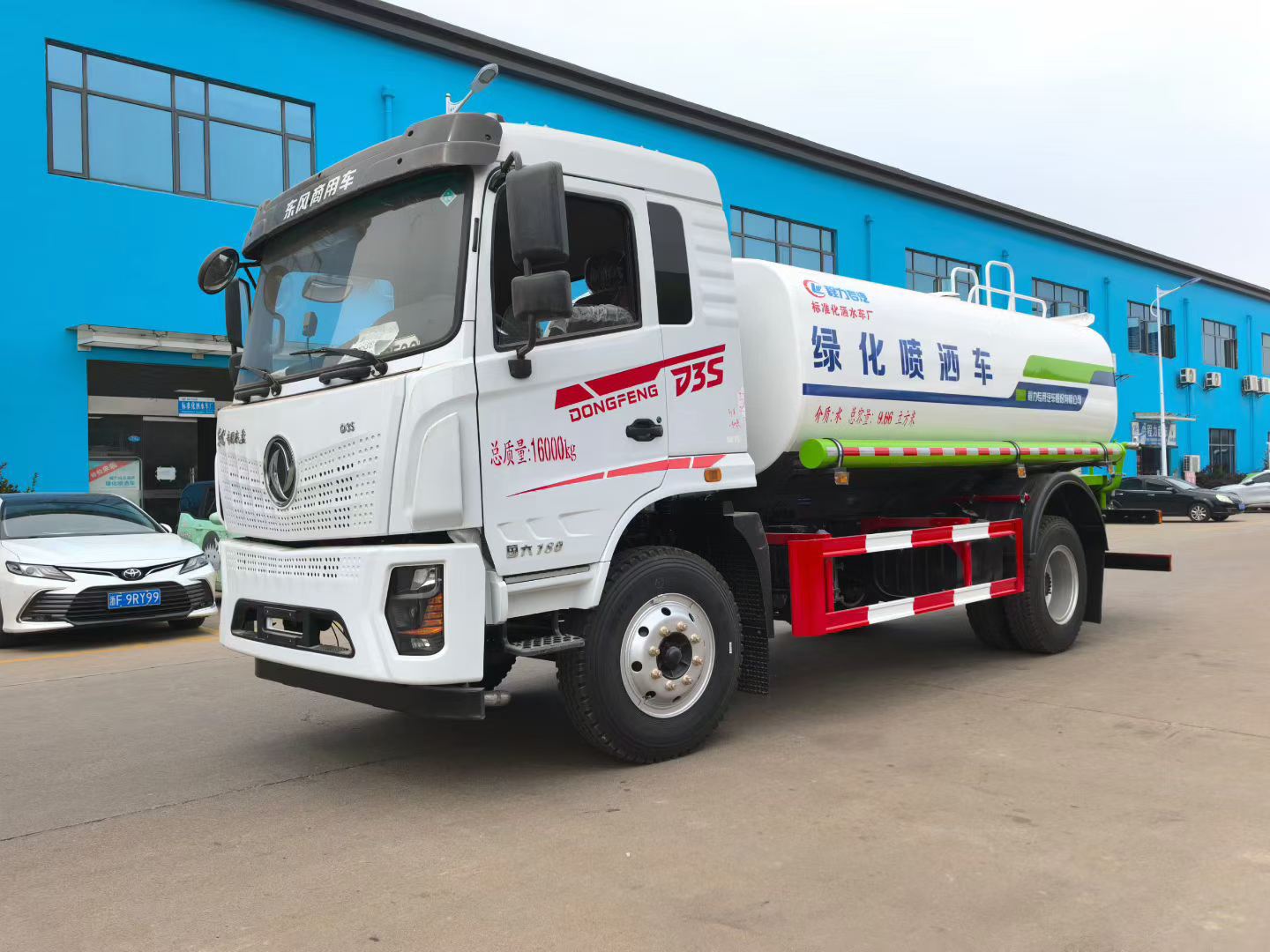 Pesticide Spraying Truck