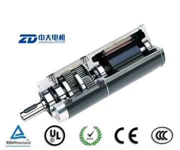 small planetary gear motor