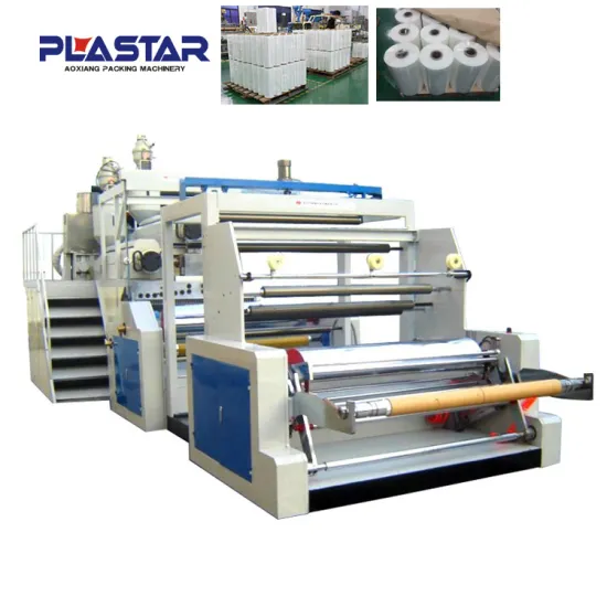 pe packing cling film machine packaging machine