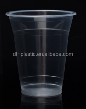 360 ملليلتر pp كوب بلاستيكي يمكن التخلص منها