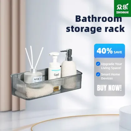 Kitchen and Bathroom Storage Rack