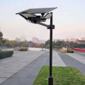 Dimmable Solar LED Light Garden