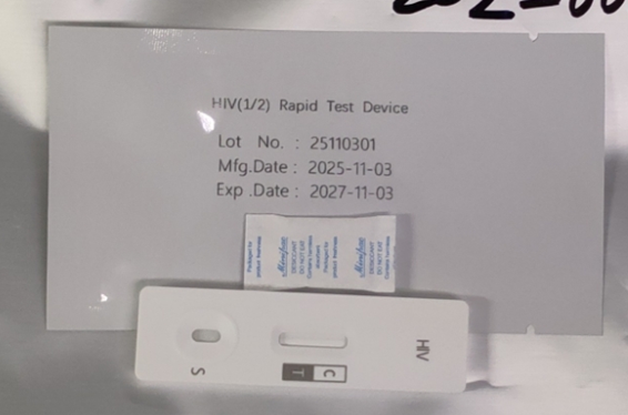 Устройство для быстрого тестирования на ВИЧ на основе слюны