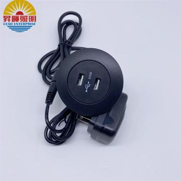 Round Dark USB Socket with Multiple USB Ports and Indicator Light
