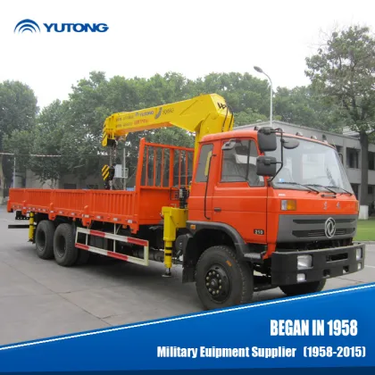 YUTONG Truck Mounted crane