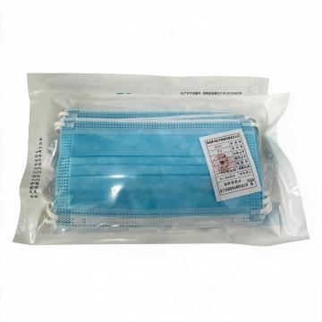 50 disposable masks set