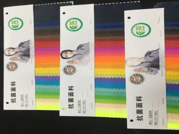 210D Oxford cloth with antibacterial properties