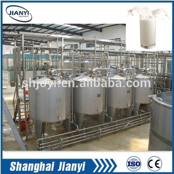 uht milk machine/uht milk production machine