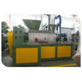 LLDPE Film Squeezing Dryer Recycling Squeeze Machine