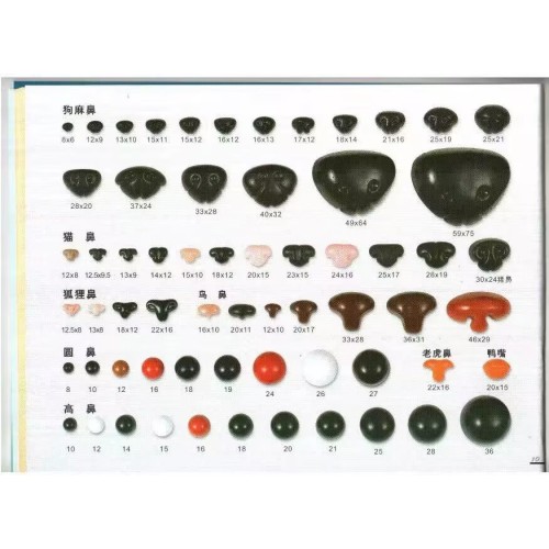 Multi-size Realistic Safe Dog Nose for Toy
