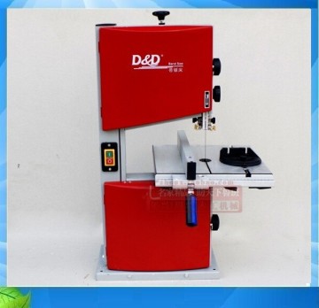 8 inch RBS205 300W woodworking band saw bandsaw machine