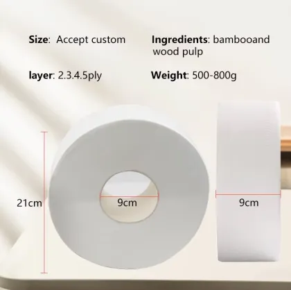 Customized Jumbo Roll Tissue Paper Toilet Paper Roll