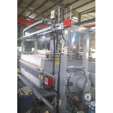 Filter Press With Cloth washing and shaking system