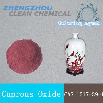 Cuprous Oxide,2016, Oxidation catalysis, shipbottompaint