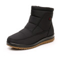 /msite/products/detail/productid/63471294/id/1523051.html