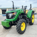 محمل جرار زراعي ديزل مدمج 50HP 4WD