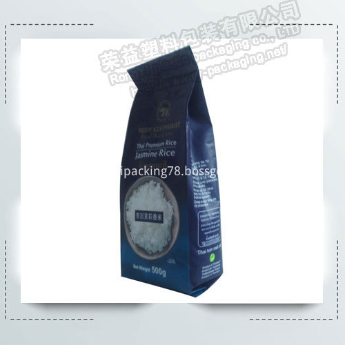 Eight Sides Sealing Packing Bag