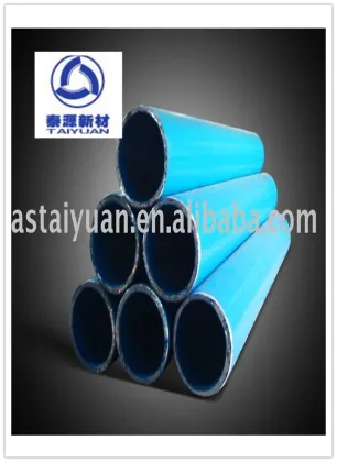 Metallurgical bimetal seamless steel pipe