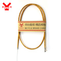 Lazer Bicycle Brake Cable
