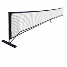 Portable High-Quality Pickleball Net