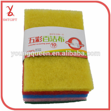 QJB02 multicolored scouring wash cloth polyester rag scrub supplies / Cleaning cloth
