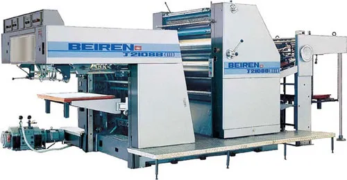 J2108B(Ⅲ) Single-color Sheet-fed Offset Press
