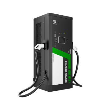 Dark gray 120kW DC charging station