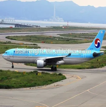 air freight shipping Guangzhou,China to Ho Chi Minh City,Vietnam |air cargo freight Guangzhou to Ho Chi Minh City