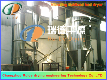 Pressure spray granulation dryer