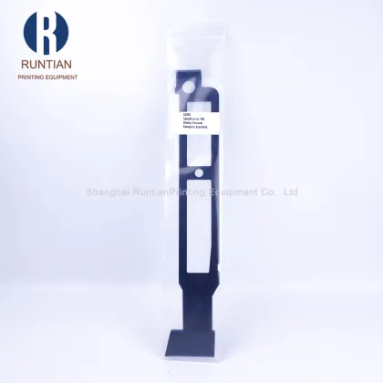 F2.207.001 Hickey Remover Assembly for XL105 Offset Printing Machine