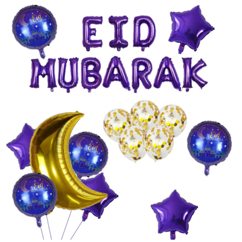 Set Belon Kerajang Eid Mubarak 12/16/18 inci dengan Set Belon Hiasan Pesta Eid Mubarak Huruf