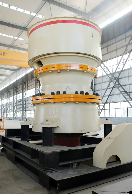 GP500SK single-cylinder hydraulic cone crusher