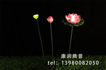 Outdoor  Landscape Lotus  Lights