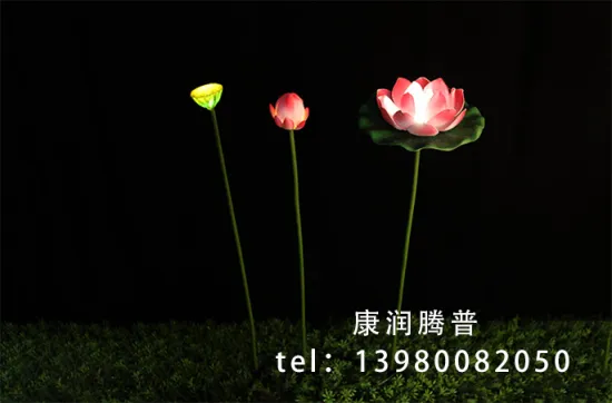 Outdoor  Landscape Lotus  Lights