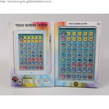 Toy Touch Screen Laptop