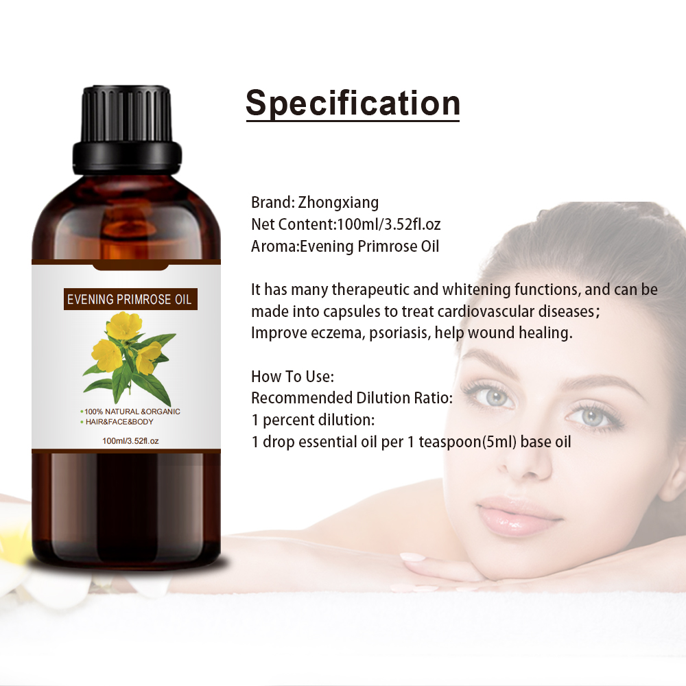 OEM Evening Primrose Oil ColdPressed Extract Whitening Oil