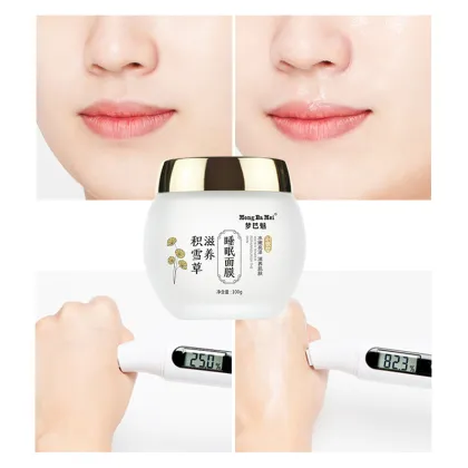 Natural Centella Facial Sleeping Mask