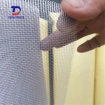 Aluminum Woven Wire Mesh: Aluminum Mesh Screen Aluminum Wire Mesh Screen