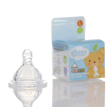 Soft Silicone Pacifier with Wide Mouth Nipple for Babies