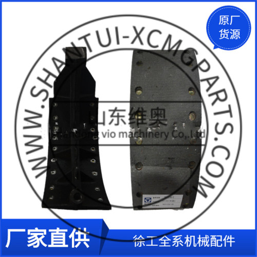 XCMG Road Roller brake shoe 860108748