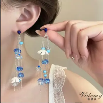 Blue Crystal Long Fringed Pendant Earrings