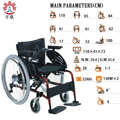 Aluminum Frame Drive Electric Wheelchair Price