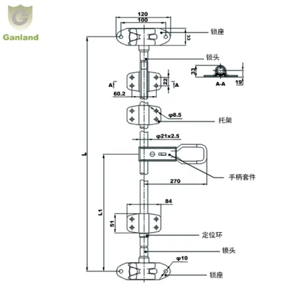 GL-11119 Truck Parts: Cargo Trailer Recessed Door Lock Accessories