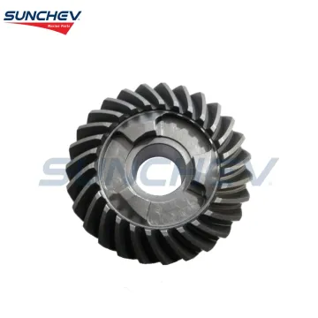 SUNCHEV Reverse Gear 61N-45571-00 For Yamaha 30hp