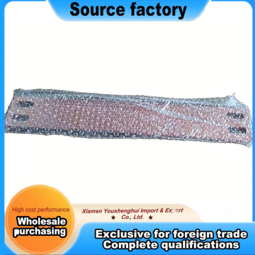 VQ3 Copper Grounding Strip