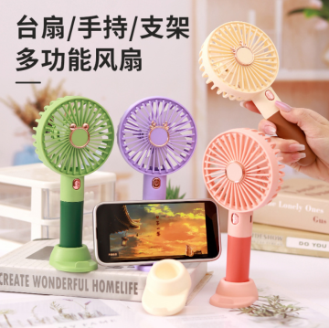 Mickey Horn-shaped handheld fan