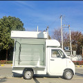 Geely Mini Electric Food Truck Sales Vehicle