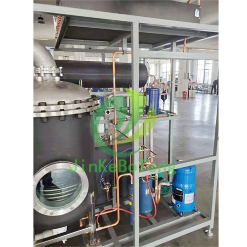 High Efficiency Capacity Mother Liquor Dryer