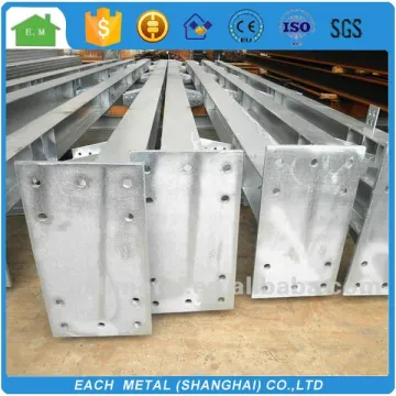 Galvanized H steel structure for main frame