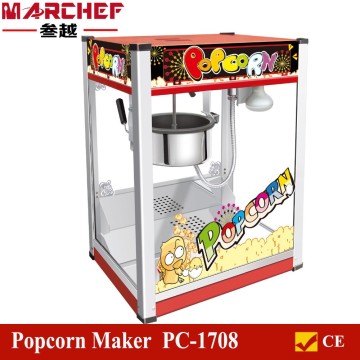 PC-1708 8oz Commercial Electric Popcorn Machine for Sale